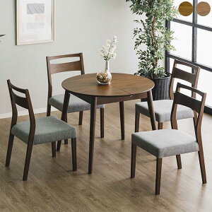 【10%オフクーポン!】ダイニングセット 丸 丸型 ダイニング5点セット 4人用 4人掛け 90cm 120cm 伸縮式 ダイニングテーブルセット コンパクト 小スペース 新生活 多機能 韓国インテリア