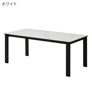 yP10{zHe[u _CjOe[u e[u  6l| 6lp 180cm _CjO Z~bN Vv  rO ؍CeA