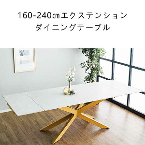 y5OFFN[|z_CjOe[u Z~bN e[u  He[u Z~bNe[u 4l 6l 8l 160cm 240cm L GNXeV _CjO rO rO  