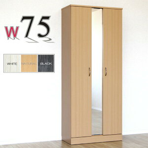 ʔ C V[Y{bNX nC^Cv 75cm ؐ y i z ؍CeA