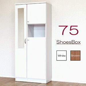 ʔ V[Y{bNX 75cm C ֎[ nC^Cv t y i z ؍CeA