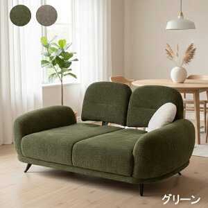 �\�t�@ 2P�\�t�@ 3P�\�t�@ �\�t�@�[ 2�l�| 3�l�| 2�l�p 3�l�p �t�@�u���b�N ��181 ��181cm �r�t�� �V���v�� ������� ���_�� ���r���O �V���� �؍��C���e���A