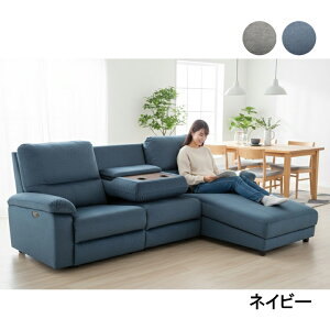 �y5000�~���N�[�|���z�\�t�@ �\�t�@�[ ���r���O�\�t�@ 3�l�|�� �V���v�� �L���O�T�C�Y ��243 3P�\�t�@ 3P�\�t�@�[ �d���\�t�@ �J�E�`�\�t�@ ���_�� ������� �O���[ �l�C�r�[ ���