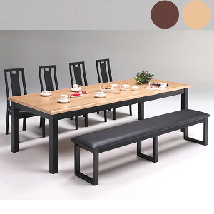 y10OFFN[|Iz_CjOZbg _CjOe[uZbg ؐ 8l| 8lp _CjO6_ _CjO`FA x` _ 240cm 240 HZbg ` e[u+x`+`FA