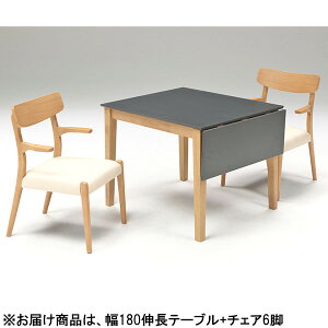 _CjOZbg _CjOe[u7_Zbg 6lp 6l| 7_Zbg 150-180cm Le[u HZbge[u `FA Vv _  ؍CeA