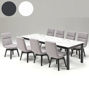 【10%OFFクーポン!】ダイニングセット ダイニングテーブルセット 木製 8人掛け 8人用 ダイニング9点 ダイニングチェア モダン 幅240cm 幅240 食卓セット 長方形 韓国インテリア