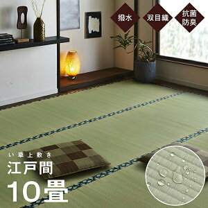 yCPqR  قق u ]ˊ 10z   oڐD Y ~ J[ybg ^^~ R hL ` a o[Vu RpNg ؍CeA