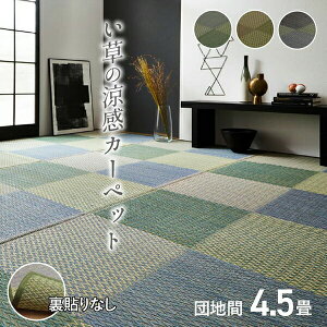 yCPqR  s[A u cn 4.5 u[ uE O[z  ~ O Ԃ a_ a J[ybg ^^~ ʐD iq s R hL ` ؍CeA
