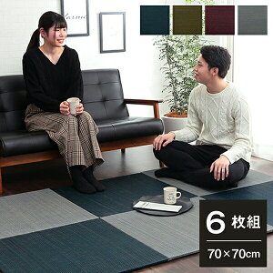 y10/4 20:00`撅50OFFN[|+SiP5{z u jbg VXe n Vv _ VbN  L  ȒP ʊ~ [֗ 70×70×1.5cm 6