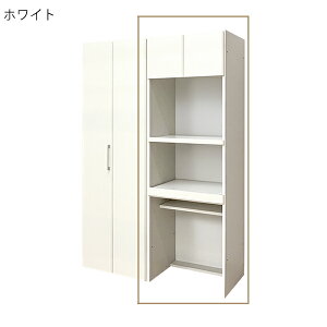 【10%オフクーポン!】【期間限定価格D】レンジ台 食器棚 60幅 ゴミ箱 レンジボード キッチン収納 完成品 スリム キッチンボード 日本製 木製 スライド棚 収納棚 ダイニングボード オープン