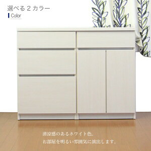 Jbv{[h HI [^Cv Lb`JE^[ JE^[ 120cm Lb`{[h Lb`[ ؐ Ɠd[ Vv Y Jbv{[h ؍CeA