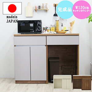 Jbv{[h HI [^Cv Lb`JE^[ JE^[ 120cm Lb`{[h Lb`[ ؐ Ɠd[ Vv Y