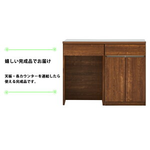 Jbv{[h HI [^Cv Lb`JE^[ JE^[ 120cm Lb`{[h Lb`[ ؐ Ɠd[ Vv Y