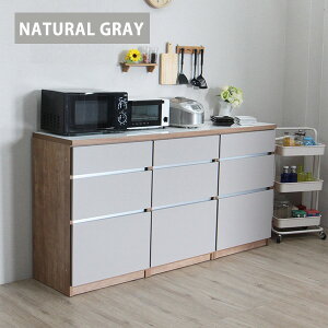 Jbv{[h HI [^Cv Lb`JE^[ 180cm e Lb`[ ؐ Ɠd[ Vv Y {