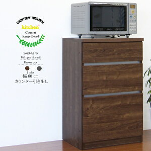 y3000~OFFN[|zzzJbv{[h HI [^Cv Lb`JE^[ JE^[ Lb`[ [Ƌ 60cm Lb`{[h Ɠd[ i ؐ Vv _ Ƌ