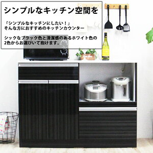 Jbv{[h HI [^Cv Lb`JE^[ Lb`{[h i 120cm W Lb`I Lb`[ Ɠd[ XChJE^[t RZgt Ƌ Jbv{[h