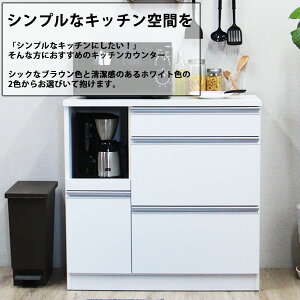 y1000~OFFN[|zzzLb`JE^[ 90cm i { W [^Cv Lb`[ e Vv Y RZgt [t zCg uE Ƌ