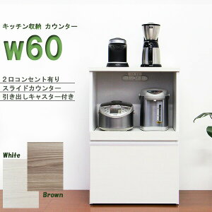 Jbv{[h HI [^Cv Lb`JE^[ Jbv{[h JE^[ 60cm i W WbN W{[h Lb`[ CXt RZgt Y  
