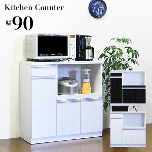 Lb`JE^[ Jbv{[h JE^[ W 90cm i Lb`[ [Ƌ { Vv  _ ؐ ؍CeA