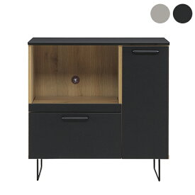 【P2倍】カップボード 食器棚 ロータイプ カウンター キッチンカウンター キッチン収納 幅90 ブラック グレー 北欧 おしゃれ 完成品 脚付き 日本製 国産