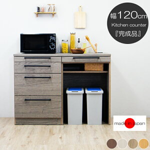 yԌ艿iDzJbv{[h HI [^Cv JE^[ _XgJE^[ W Lb`JE^[ Lb`[ tI[v[  120cm ؐ Y {