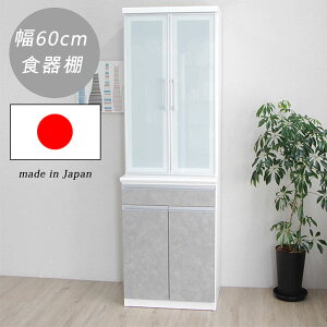 y5000~OFFN[|zzzyԌ艿iDzHI _CjO{[h Jbv{[h 60cm i Lb`[ ؐ Vv  _ ؍CeA