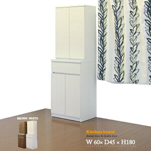 y3000~OFFN[|zzzHI _CjO{[h Lb`[ [Ƌ 60cm Lb`{[h ؐ Vv _ Y Ƌ Jbv{[h ؍CeA