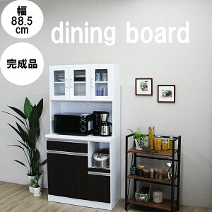 Lb`{[h _CjO{[h HI Lb`[ [Ƌ 90cm i Ɠd[ Ƌ Jbv{[h ؍CeA