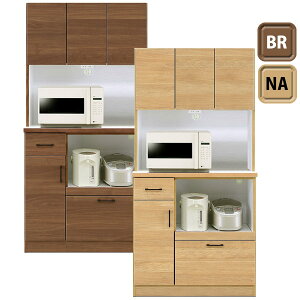 yP10{zLb`{[h W _CjO{[h W{[h HI Lb`[ [Ƌ 90cm I[v{[h MOISS i Ɠd[ Ƌ Jbv{[h