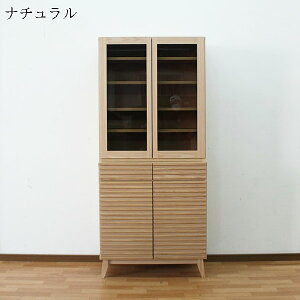 y5OFFN[|zHI _CjO{[h Jbv{[h i 80cm Lb`[ [Ƌ Vv  _ ؐ ؍CeA