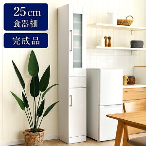 y111Iő50OFFN[|zyԌ艿iDzHI i 25 25cm XHI X{[h YHI iHI _CjO{[h 25HI Lb`{[h Ԏ[