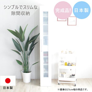 �y3000�~���N�[�|���z�H��I �����i �L�b�`���{�[�h 30�� ��30cm �X�����H��I �X�����{�[�h 30���H��I �����i�H��I �_�C�j���O�{�[�h ���Y�H��I ���Ԏ��[ �H��I �X���� �H��I �����i �J�b