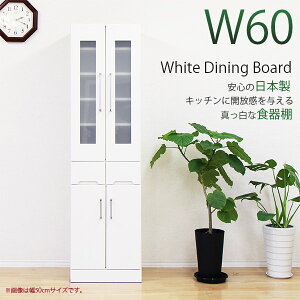 _CjO{[h HI i 60cm 60 ؐ Y Lb`{[h Jbv{[h ؍CeA
