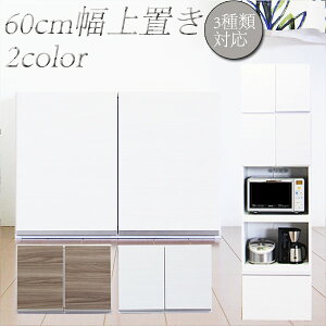 y10/4 20:00`撅50OFFN[|+SiP5{zu Jbv{[h HIp [I 60cm i Y Lb`[  ؐ ؍CeA