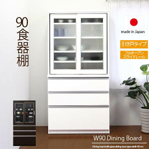 y10/4 20:00`撅50OFF+SiP5{zHI Jbv{[h _CjO{[h Lb`{[h  kƋ 90cm ؐ { ؍CeA