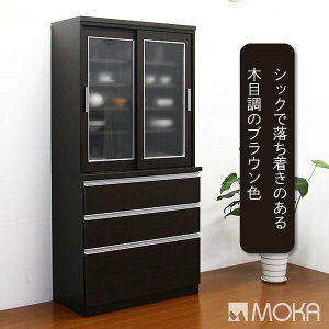 y5OFFN[|zzIIzJbv{[h 90cm HI { zCg uE  e Vv_ Y H[ Lb`{[h ؐ tXCh[