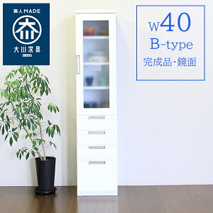 HI _CjO{[h ܎[ H Lb`{[h ʃzCg ؐ 40cm o[ i Y Jbv{[h ؍CeA