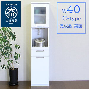 HI _CjO{[h ܎[ H Lb`{[h ʃzCg ؐ 40cm i Jbv{[h ؍CeA