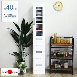 yԌ艿iDz HI I Lb`I Jbv{[h 40 i { Ԏ[ X   zCg Lb`[ ~j RpNg ȃXy[X fbhXy[X ؍CeA