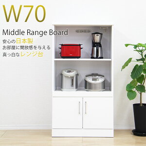 y7OFFN[|zzIIzW{[h ~hW{[h W Lb`{[h ʎdグ i  ؐ 70cm zCg i Y W 70 W 70 W 