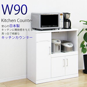 y10ItN[|IzJbv{[h HI [^Cv Lb`JE^[ W{[h W Lb`{[h i ʎdグ ؐ 90cm zCg i Y  90 90 