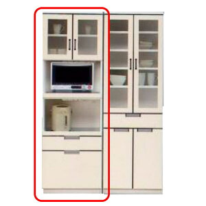 y10OFFN[|zzIIzW Jbv{[h W{[h 60cm nC^Cv HI Lb`[ ؐ i ؍CeA