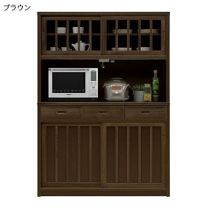 y500~OFFN[|zW{[h W HI Jbv{[h I[v{[h 120cm { i Lb`[ Vv  a _ y Jݒu z ؍CeA