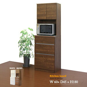 y111Iő50OFFN[|zW W{[h Lb`{[h _CjO{[h HI Lb`[ [Ƌ 60cm { Ɠd[ Ƌ Jbv{[h ؍CeA