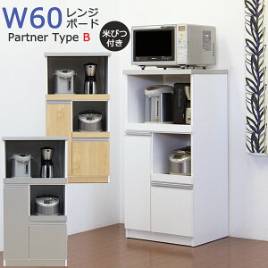W W{[h RpNg X i Y I 60cm Vv { Ăтt RZgt i W Ăтt i W Ăтt 60 W ؍C