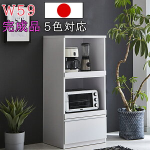 W{[h Jbv{[h W WbN i Y 59cm Ɠd[ Lb`[I I ~j  ؐ ؍CeA