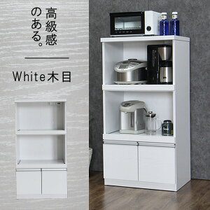 y5OFFN[|zzIIzW 60cm Lb`JE^[ i HI [^Cv ~j Lb`[ Ɠd[ ^ ؐ zCg _[NuE Jbv{[h