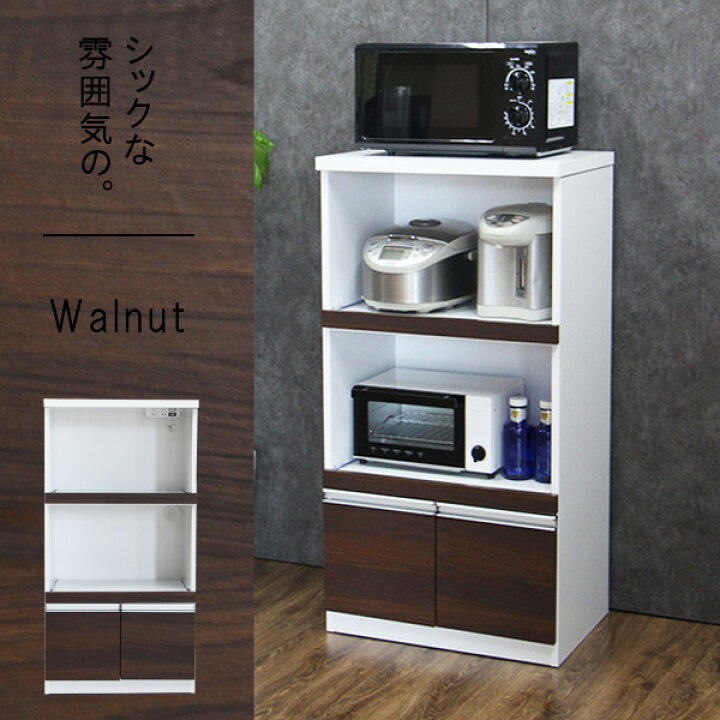 ID:G60524859 レンジボード