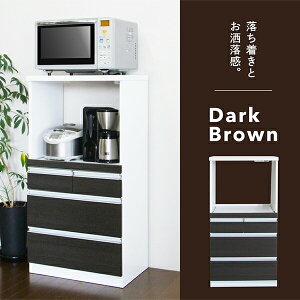 W{[h W Lb`[ i gsv g 60 ~j XChe[u Ɠd[ o WbN ^ ؐ 60cm [ zCg _[NuE ] S2F Jbv{[h 