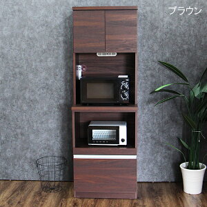 y10OFFN[|zzIIzyԌ艿iDz W{[h Jbv{[h W Lb`{[h HI 60cm i   Lb`[ Lb`I I   x[W ؍